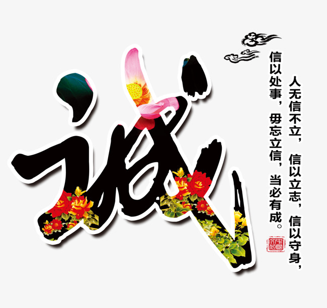 灞桥要账公司