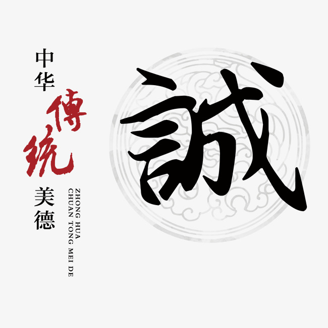 灞桥讨账公司